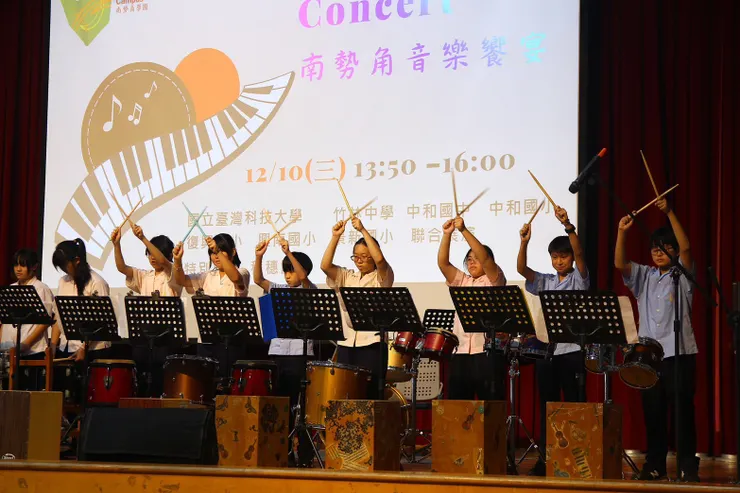 中和國中磅礡打擊樂