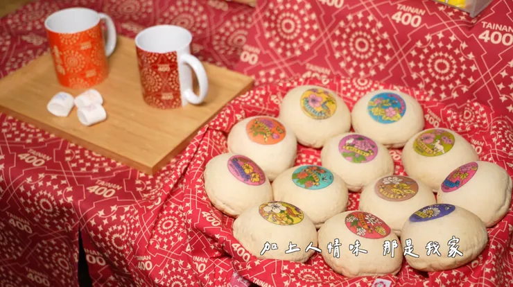 舊來發文創商品