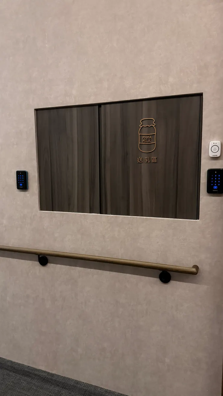 送乳冰箱～瓶餵母乳的好朋友