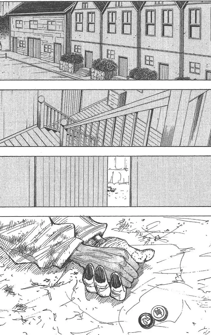 在一個無人知曉的地方,是他們最終的結局...