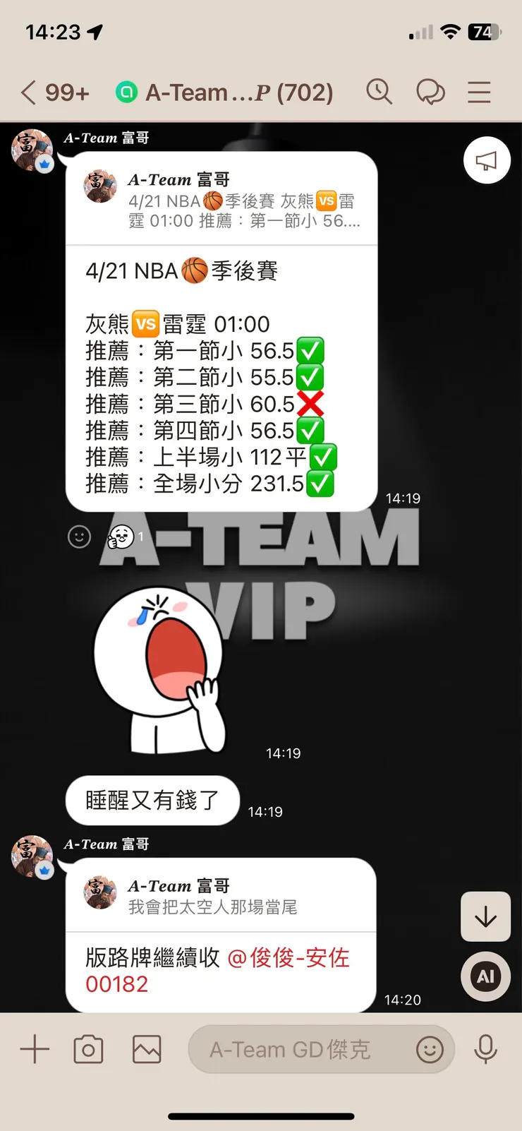 vocus|新世代的創作平台