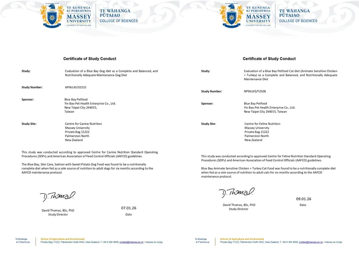圖說:「AAFCO動物餵食測試」被公認為營養驗證的最高標準,受試毛孩需監測生理數據180天,確保飼料的生物利用率與長期食用安全性。(資料來源:倍力寵物健康食品)