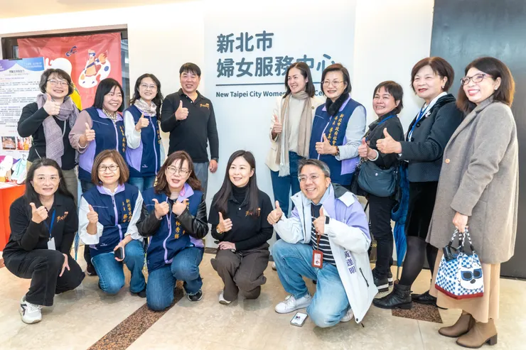 （圖說：伊甸服務團隊與新北市市府攜手推動婦女服務。）