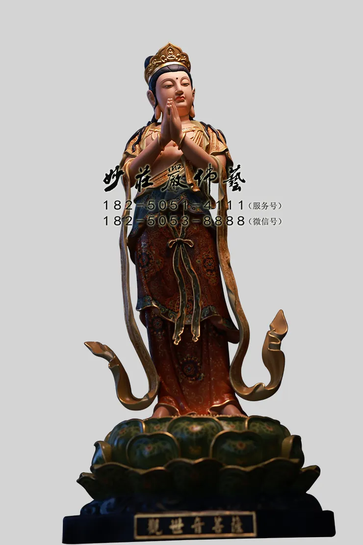 觀世音菩薩彩繪佛像