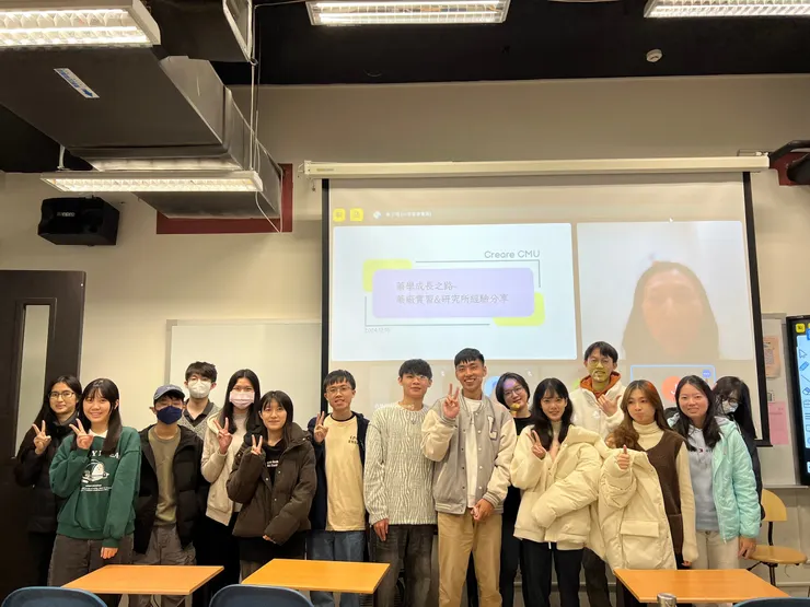 藥學成長之路 — — 藥廠及研究所經驗分享｜講師 黃子瑄 Amy