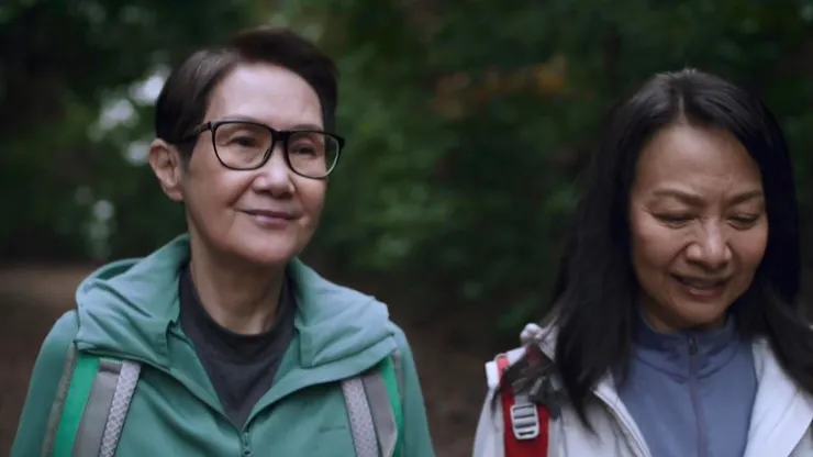 圖：Trigon Film Magazine