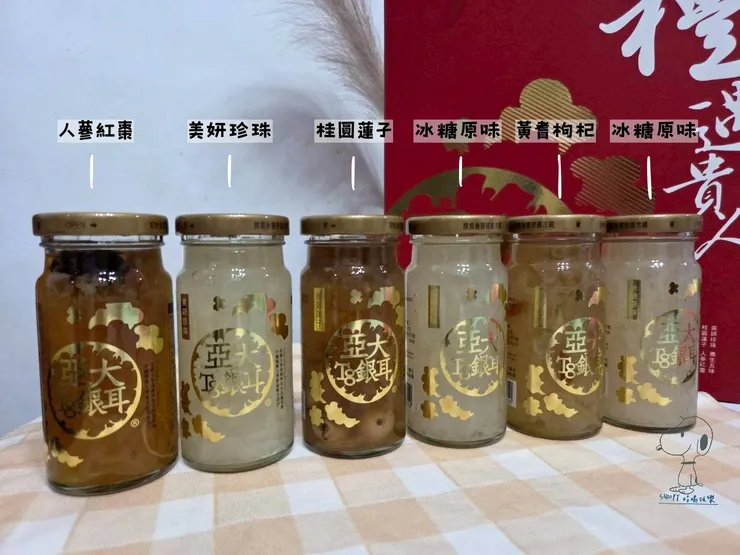 裡面共有六罐，五種口味