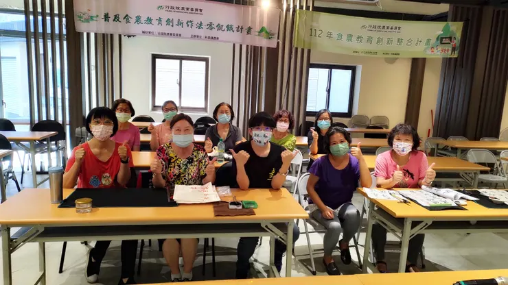 彰化和美樂齡正念書法班（和美農會推廣部，2023年8月）