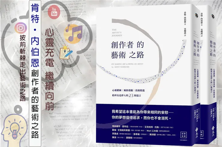 vocus|新世代的創作平台