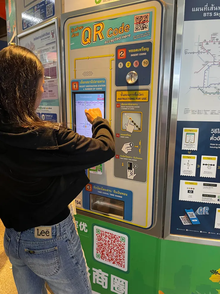 BTS的投幣機（記得多備零錢）