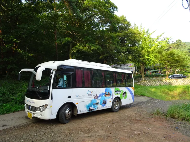 韓國免費中轉旅遊