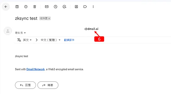雙寶老爹空投日誌#004