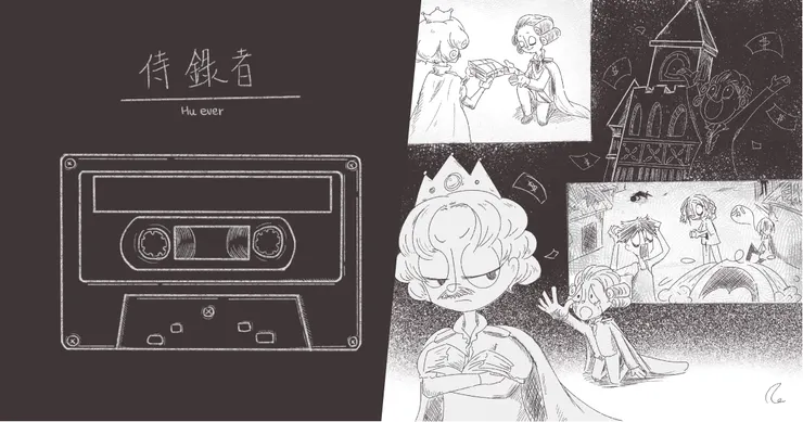 vocus|新世代的創作平台