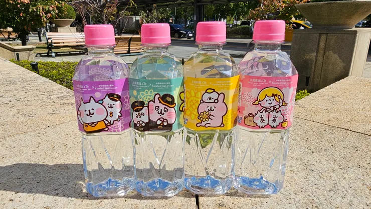 這是高鐵卡娜赫拉的小動物聯名礦泉水!三面都有不同的可愛圖案!
