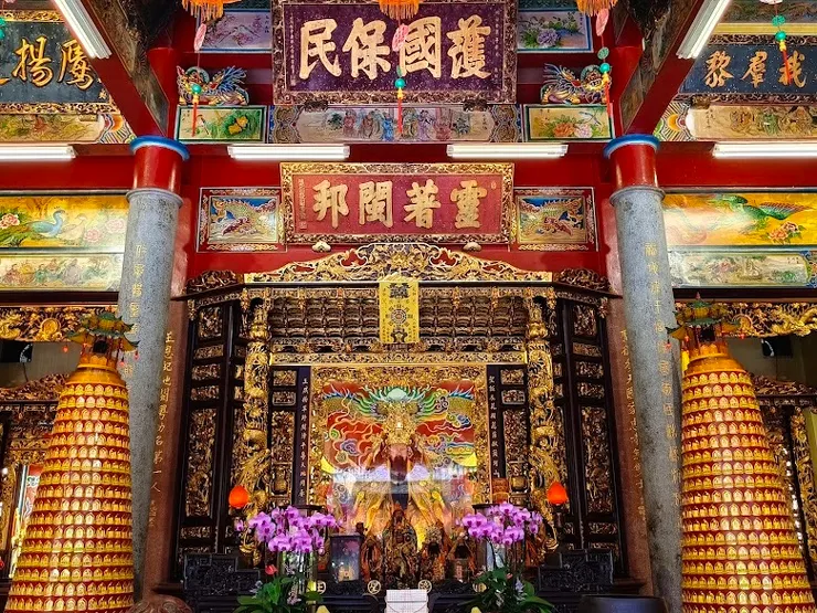 主殿 開彰聖王（圖片截圖於網路）