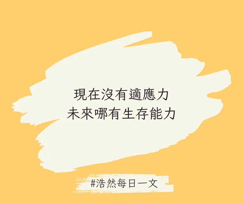 src