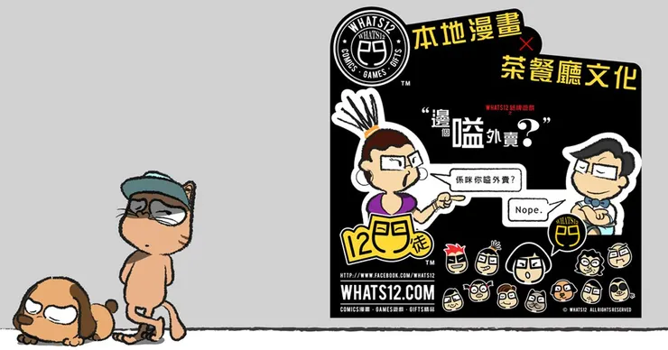 vocus|新世代的創作平台