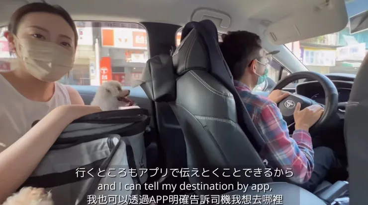 𝗬𝗼𝘂𝗧𝘂𝗯𝗲｜日本女孩「桃太郎！你那邊還來得及，鬼島交通就醬拌！」