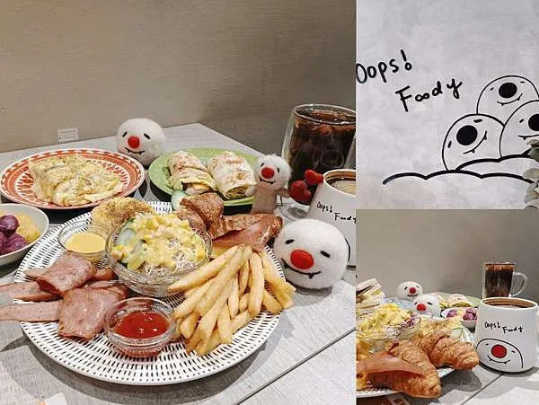 新竹早午餐推薦：歐浮找餐是最美好的陪伴。 歐浮找餐東南店/德