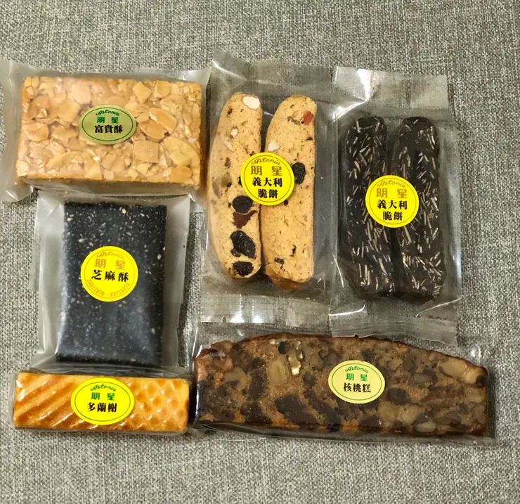 選了幾款也是高人氣的點心