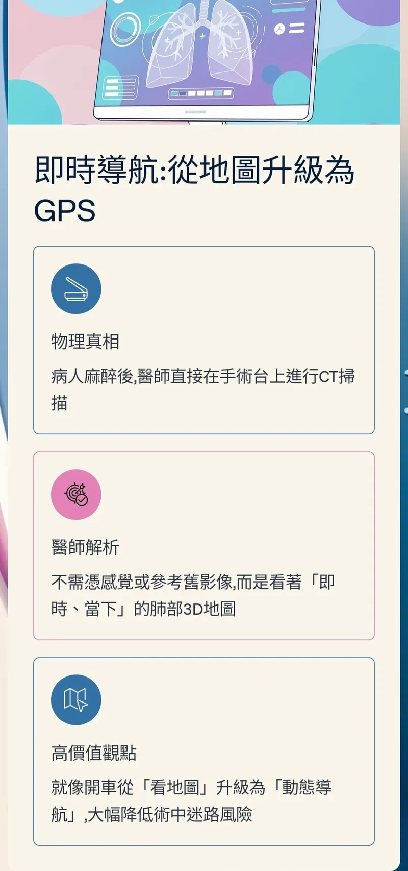 src