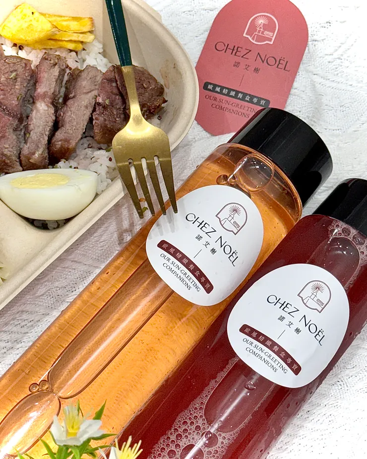 蔓越莓醋飲(右）