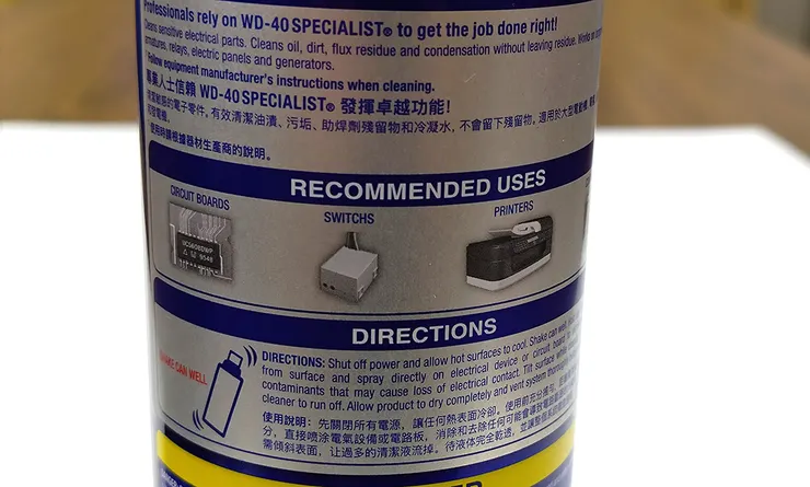 WD-40精密電器清潔劑