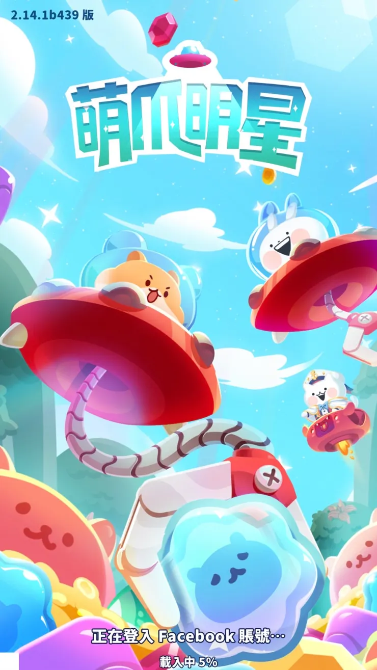 《萌爪明星𝐂𝐥𝐚𝐰 𝐒𝐭𝐚𝐫𝐬》遊戲畫面