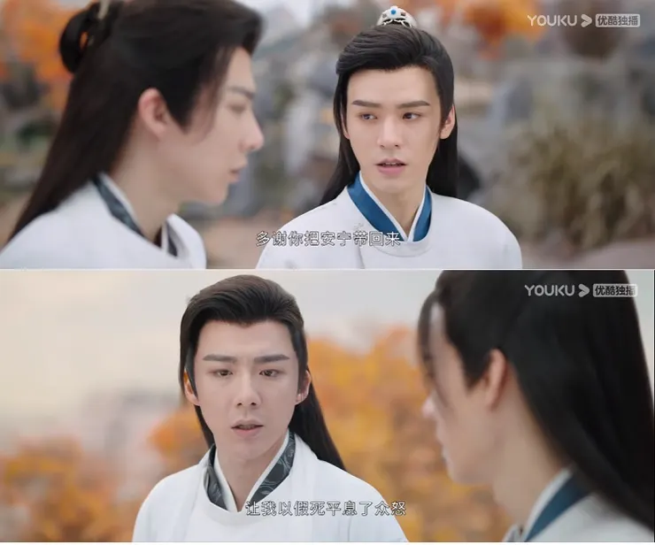 這麼輕易就把人帶回來?
