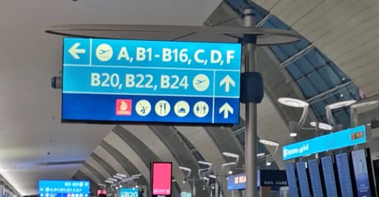 前往對應區域搭機