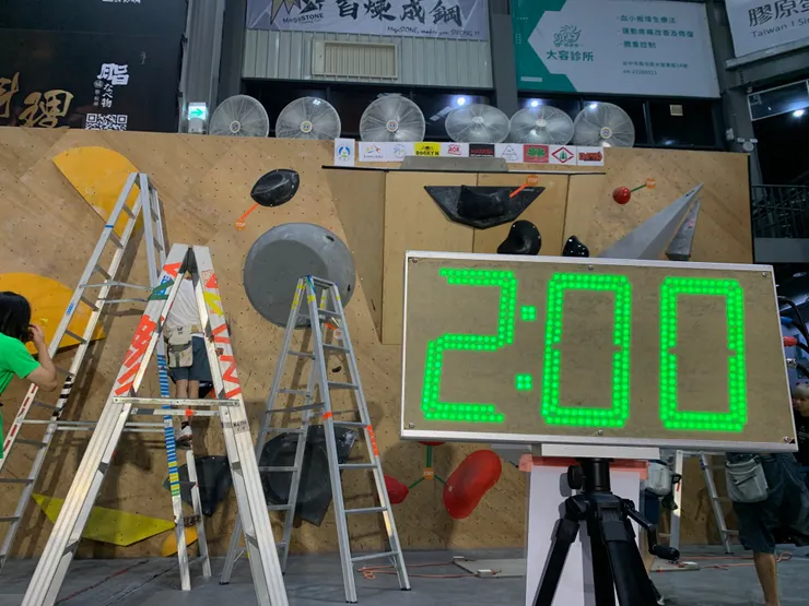 每條線計時兩分鐘，讓選手觀看路線。