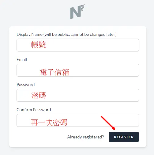 noise.cash｜傳說中的純聊天 發廢文 免費賺取加密貨幣BCH 註冊教學