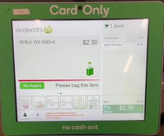 在這個頁面掃獎勵金條碼