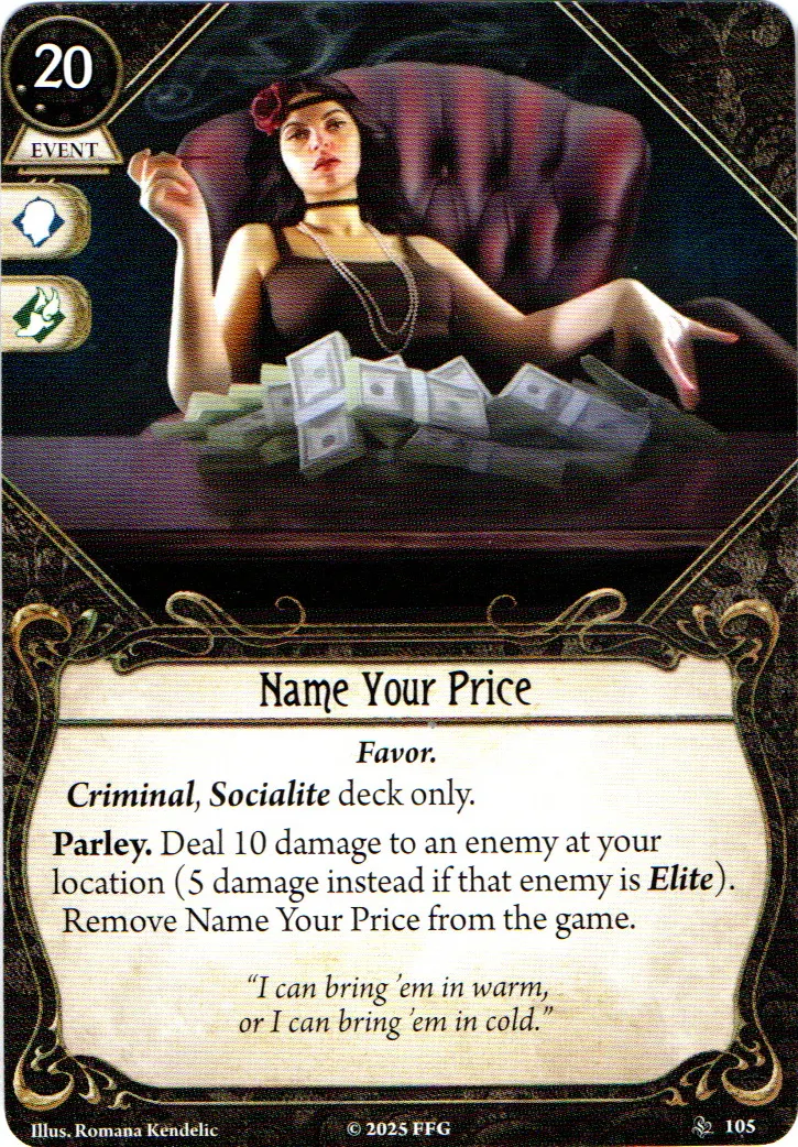 “我可以讓他生，也可以讓他死。”