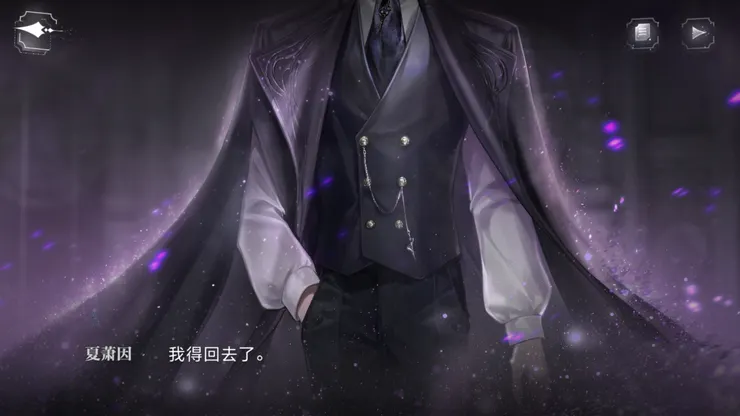 圖片來源：世界之外