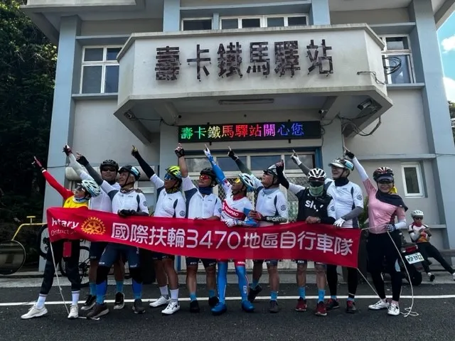 壽卡驛站(變成白色的)