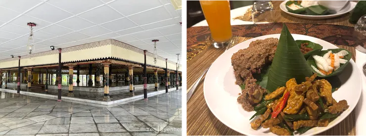 最後一天的簡單行程：日惹王宮與Kesuma餐廳