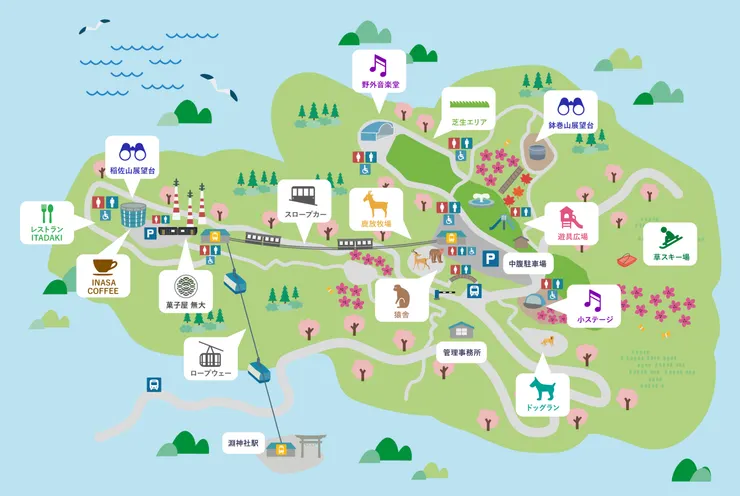 圖片來源:稻佐山公園官網