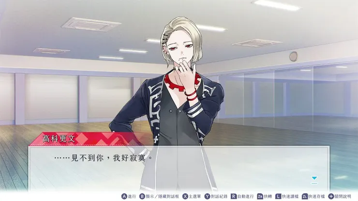 到了快要畢業的時候，簡直是愁雲慘霧