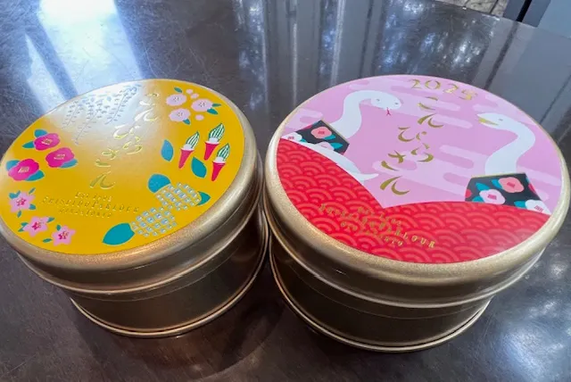 金平糖，photo by bookarchery