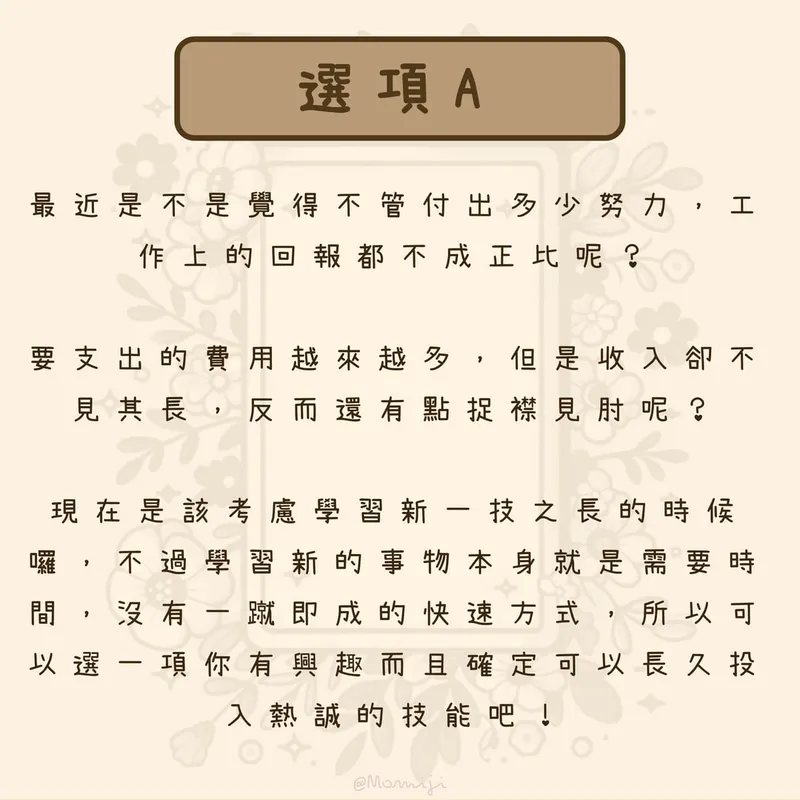 src