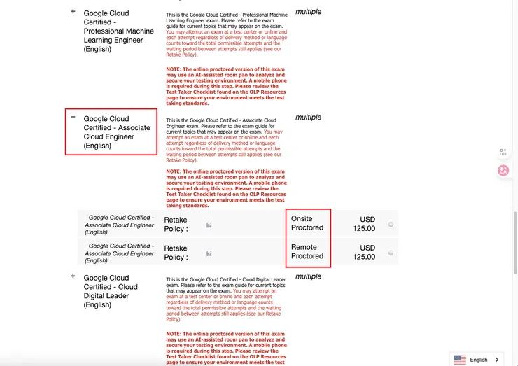 Google Cloud Certified - Associate Cloud Engineer (English) Onsite Proctored(考場考試)
