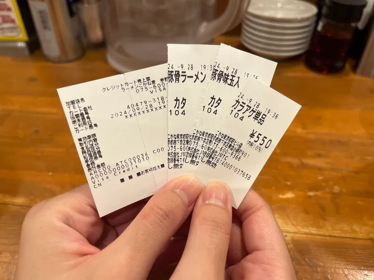 點了兩碗麵＋炸雞（¥2410）