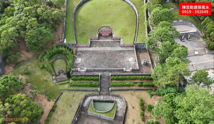 日盛證券陳家墓園