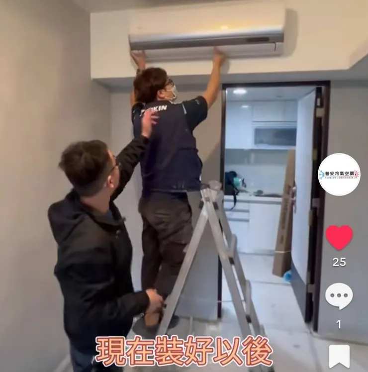 網紅阿榮,經常在他的”阿榮講冷氣,越講越生氣”抖音頻道分享冷氣空調相關知識