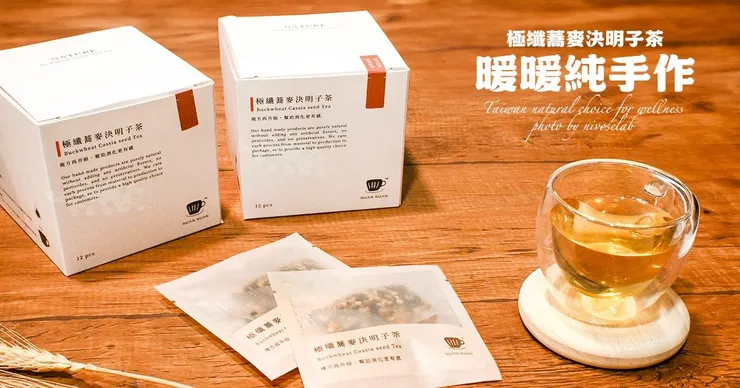 蕎麥茶完整介紹