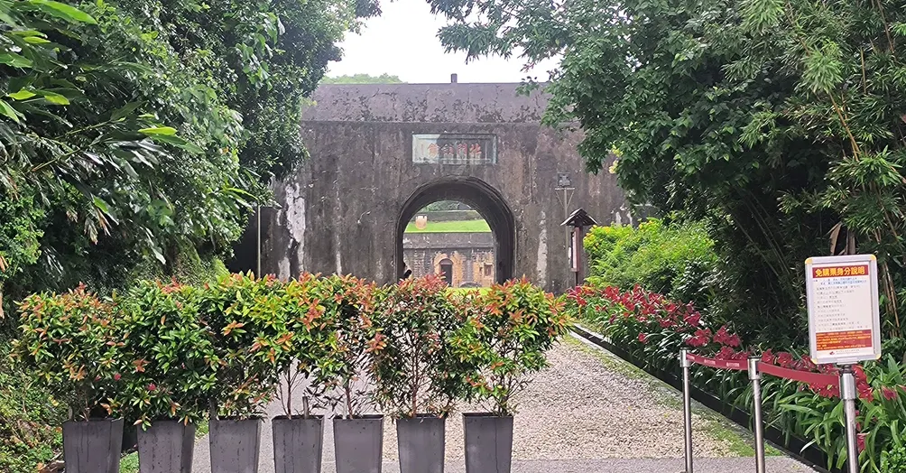 草泥馬的憂鬱SAGA