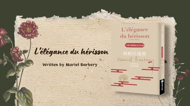 ▬▬▬▬▬▬▬▬▬ஜ۩۞۩ஜ▬▬▬▬▬▬▬▬▬