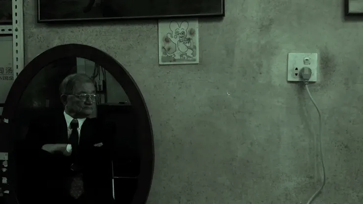 33.《癡》（2015）🇨🇳 dir. Qiu Jiongjiong