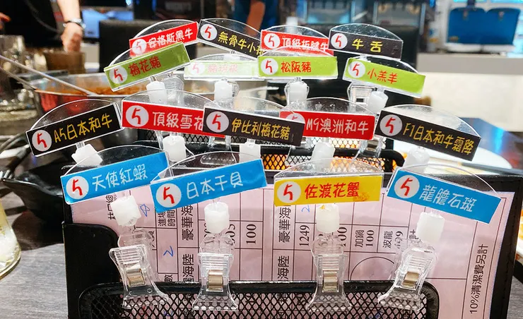 桃園林口火鍋吃到飽推薦-魔椒頂級鴛鴦鍋-林口店